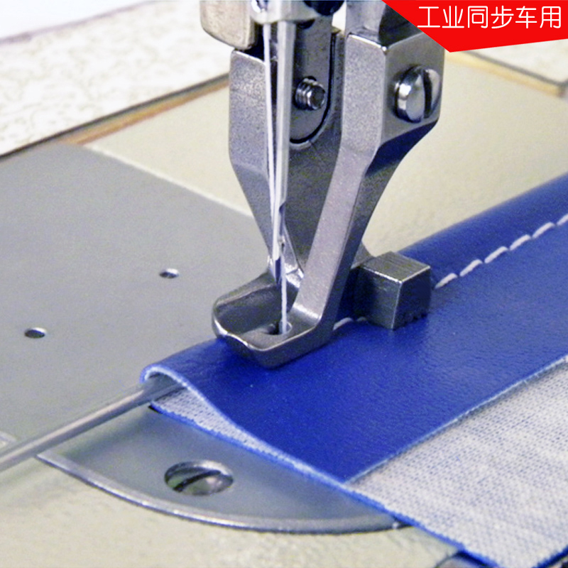 Industrial Walking Foot Sewing - Textile Sewing Machine ulasan dan harga